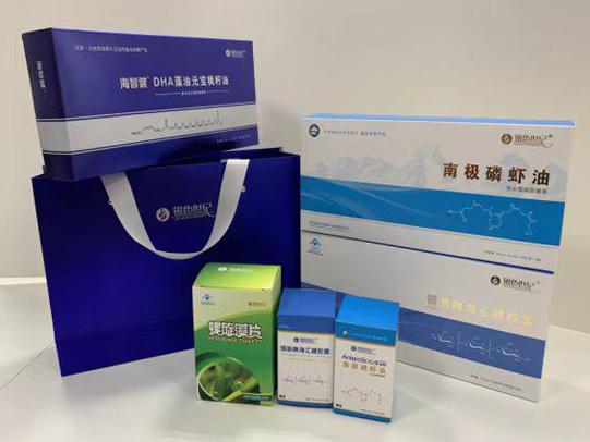 嘉禾彩盒定制